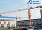 6 Ton Base Mobile Tower Crane Lift Machine For Construction 40 m Height supplier