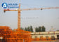 Inverter 12 Ton Construction Tower Crane Self - erecting Hammer Head supplier